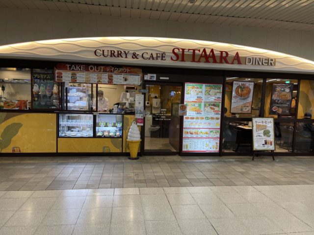 上野シターラ・ダイナー店頭